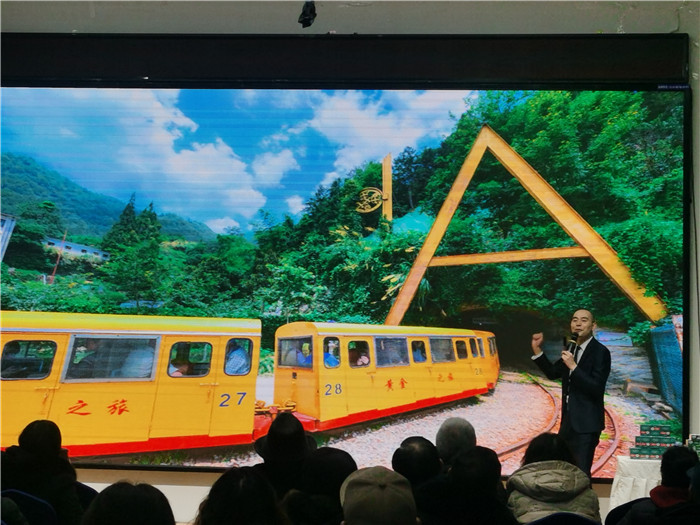 綿陽中旅假日旅行社、四川省中國青年旅行綿陽分社年會盛典暨2025年春游線路發(fā)布會