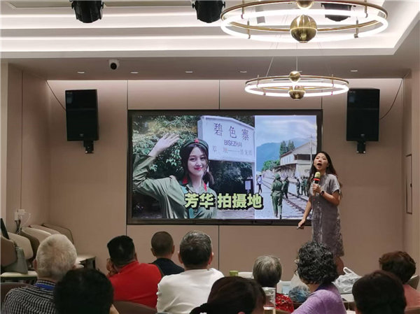 綿陽(yáng)中旅行假日旅行社舉行“什邡號(hào).2025熊貓專列”旅游線路分享會(huì)