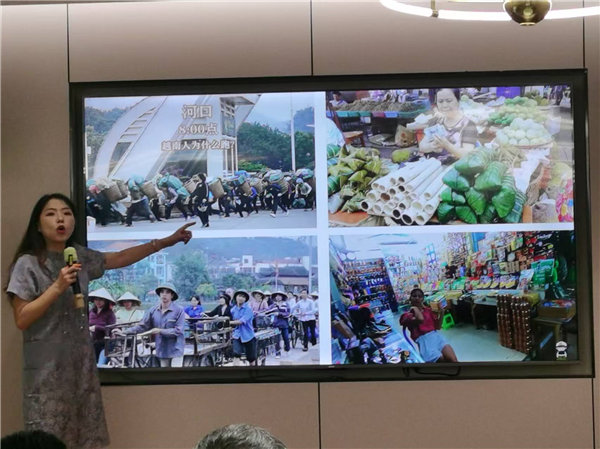 綿陽(yáng)中旅行假日旅行社舉行“什邡號(hào).2025熊貓專列”旅游線路分享會(huì)