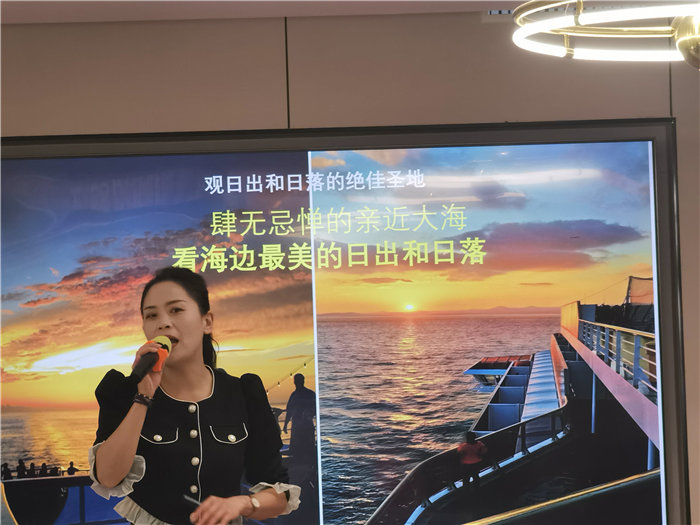 四川中青旅綿陽(yáng)分社(綿陽(yáng)中旅假日旅行社)舉行2025秋季郵輪發(fā)布會(huì)