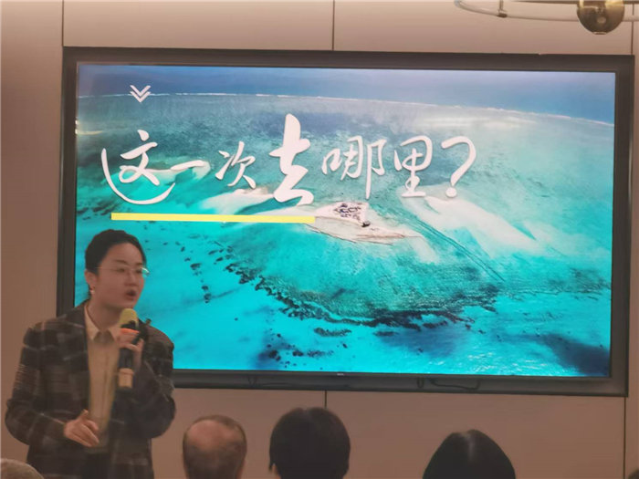 綿陽(yáng)中旅假日旅行社2025年暖冬線路推薦會(huì)