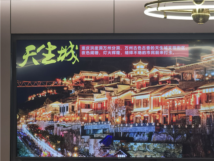 綿陽(yáng)中旅假日旅行社長(zhǎng)江山峽紅葉精彩品鑒會(huì)