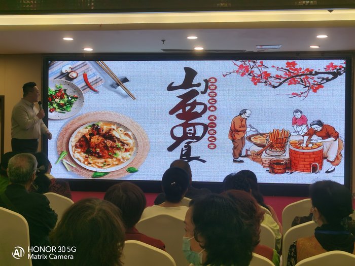 綿陽中旅假日舉辦山西、貴州精品線路推薦會，解鎖雙地特色出行