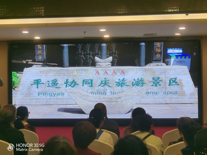 綿陽中旅假日舉辦山西、貴州精品線路推薦會，解鎖雙地特色出行