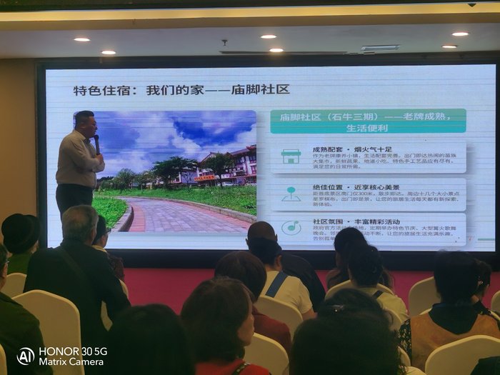 綿陽中旅假日舉辦山西、貴州精品線路推薦會，解鎖雙地特色出行