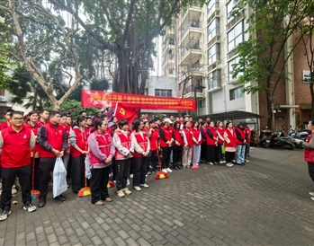 3月11日，南寧軌道地產(chǎn)集團(tuán)黨委組織開展“植樹護(hù)綠學(xué)雷鋒” 志愿服務(wù)活動